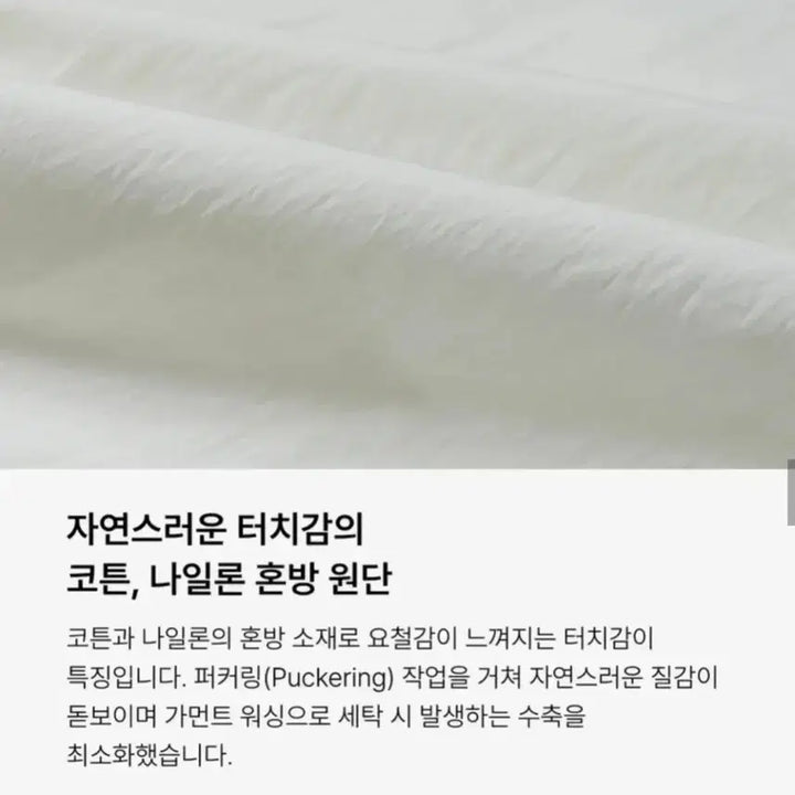[BUNJANG] Musinsa Standard City Leisure Oversized Short-Sleeve Shirt (Grey, M) / 무신사 시티레저 반소매 반팔 셔츠 오버사이즈