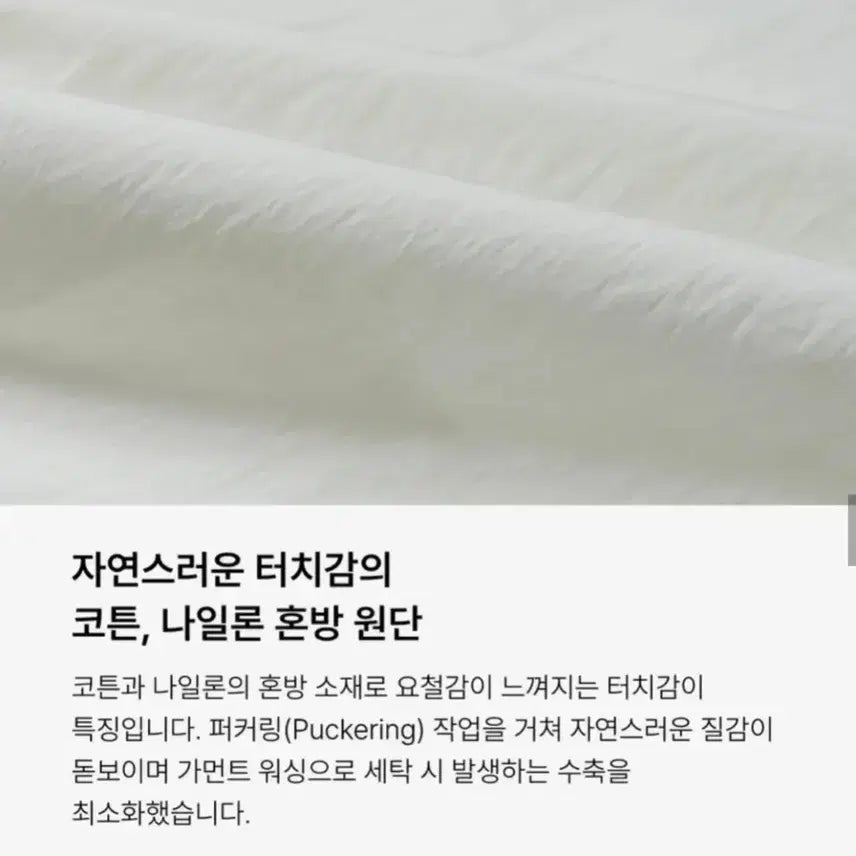 [BUNJANG] Musinsa Standard City Leisure Oversized Short-Sleeve Shirt (Grey, M) / 무신사 시티레저 반소매 반팔 셔츠 오버사이즈