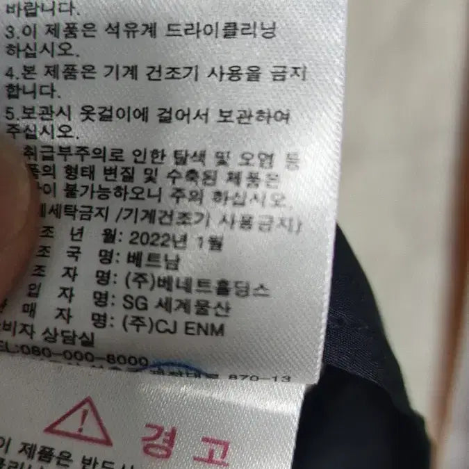 [SOLD OUT] 지스튜디오 도트 롱 원피스 66