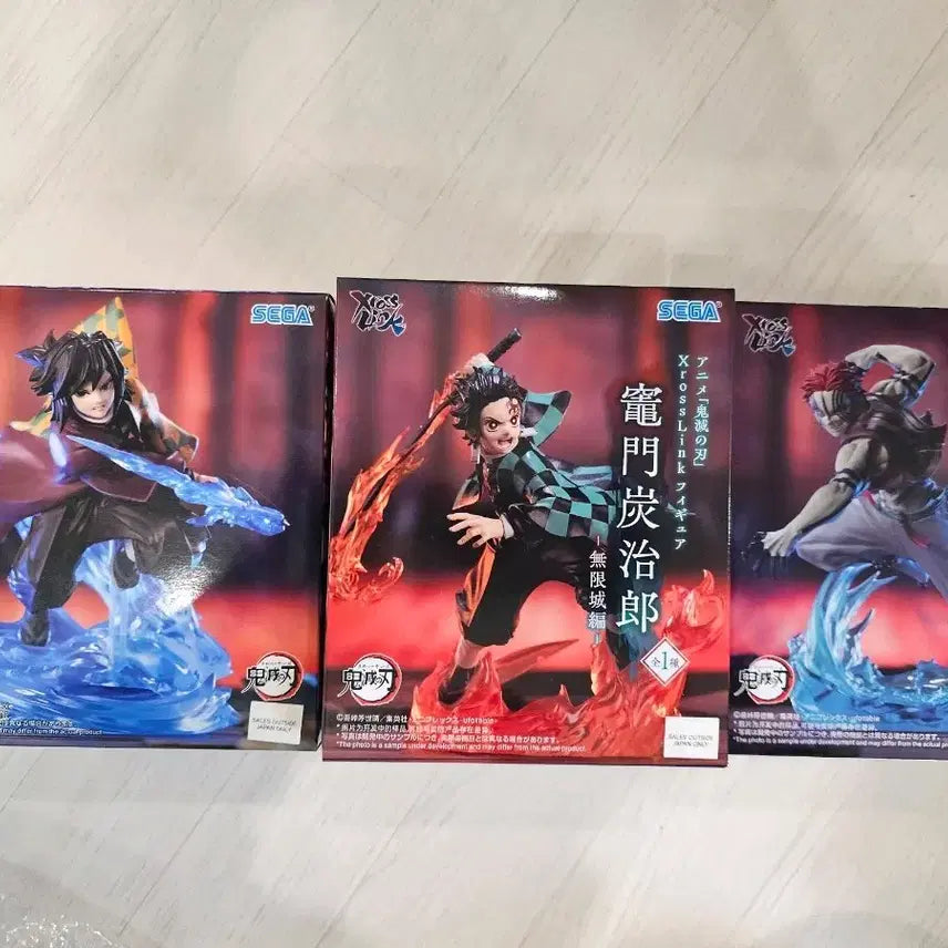 [BUNJANG] Demon Slayer XrossLink Figure (Tanjiro/Giyu/Akaza) / 귀멸의 칼날 XrossLink 피규어 (탄지로/기유/아카자)