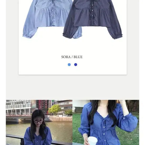 [BUNJANG] Ordinary Movement Check Blue Blouse / 새상품!! 오드너리먼트 체크 블루 블라우스
