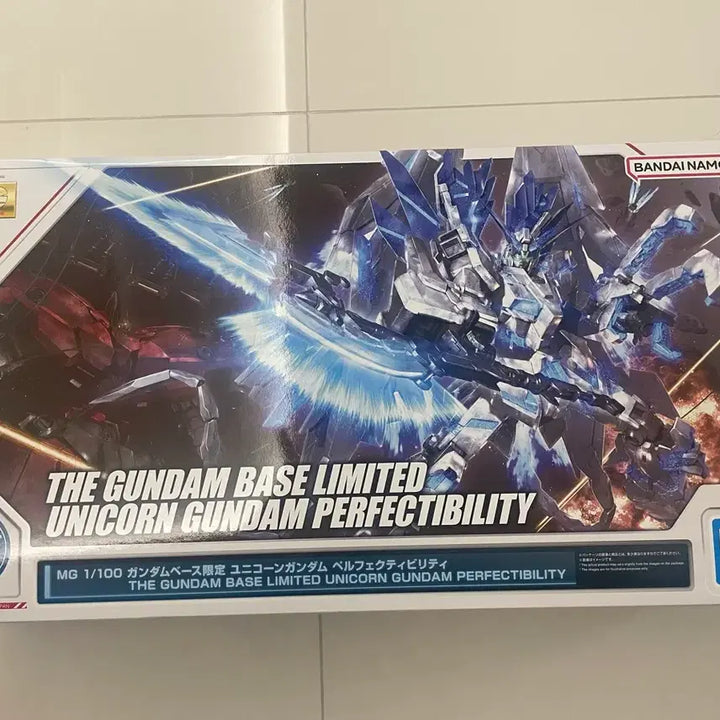 [BUNJANG] Bandai Hobby MG Unicorn Gundam Perfectibility (Sealed) / MG 유니콘 건담 퍼펙티빌리티 미개봉