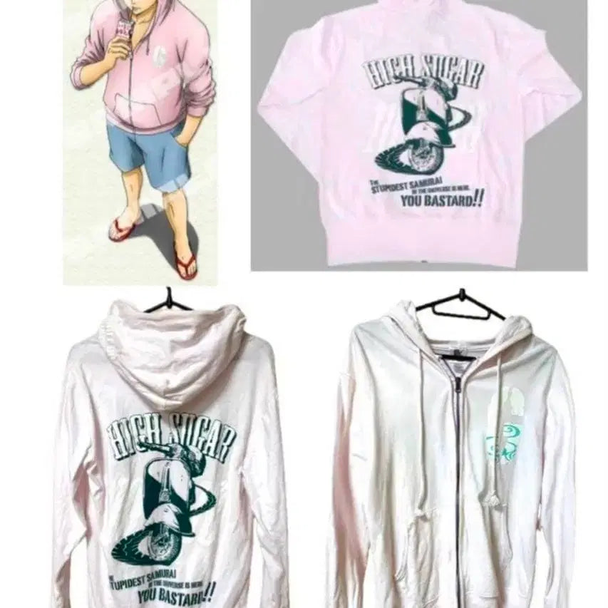 [BUNJANG] Gintama Gintoki Hooded Zip-up (M) / 은혼 긴토키 후드집업(M)