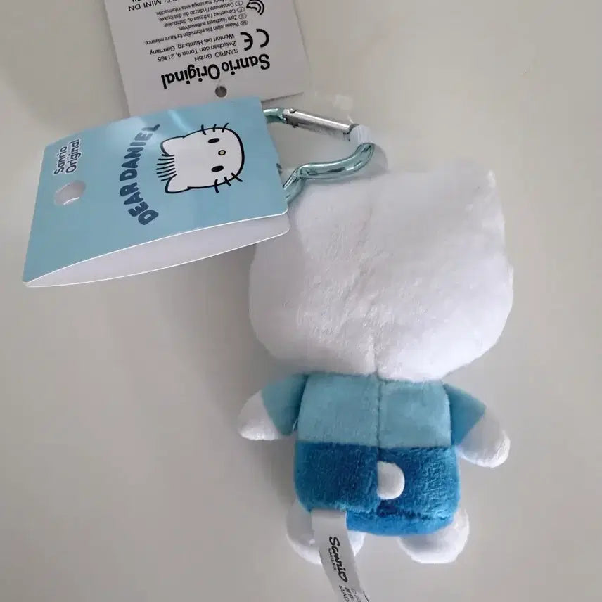 [BUNJANG] Sanrio Daniel Keychain / 산리오 다니엘 키링
