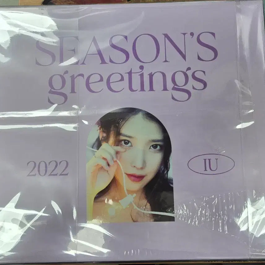 [BUNJANG] 아이유 2022 시즌그리팅 시그 미개봉 / 아이유 2022 시즌그리팅 시그 미개봉