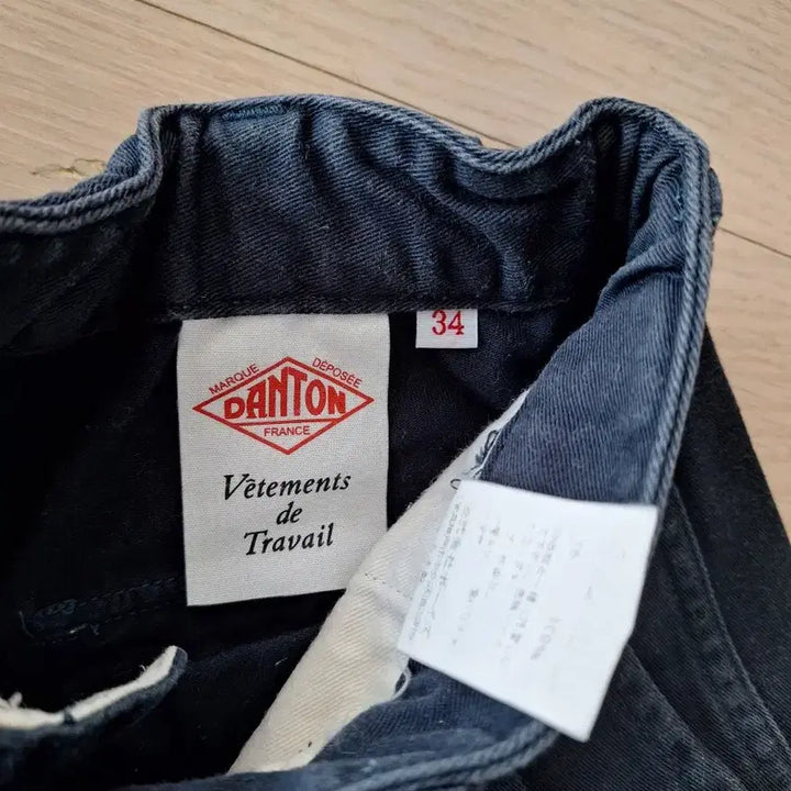 [BUNJANG] Danton Cotton Shorts 34 / 단톤 면 반바지 34