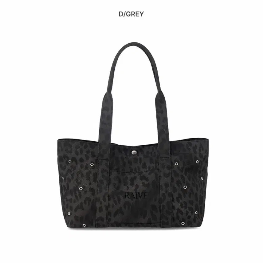 [BUNJANG] RAIVE Leopard Pattern Shoulder Bag / RAIVE 레오파드 패턴 숄더백