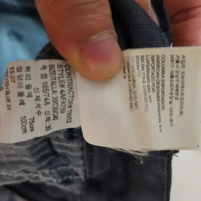 [BUNJANG] Calvin Klein Skinny Jeans - Greyish Blue (W30 L32) / CK 남자청바지 케빈클라인 (W30 L32) / 핏 예술인 그레이쉬 블루