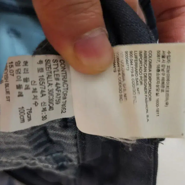 [BUNJANG] Calvin Klein Skinny Jeans - Greyish Blue (W30 L32) / CK 남자청바지 케빈클라인 (W30 L32) / 핏 예술인 그레이쉬 블루