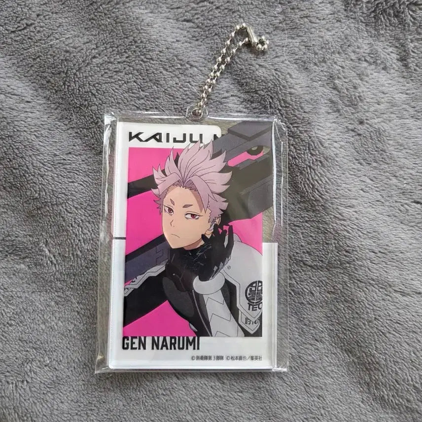 [BUNJANG] Kaiju No. 8 Narumi Gen Acrylic Keyring / 괴수8호 나루미겐 아크릴 키링
