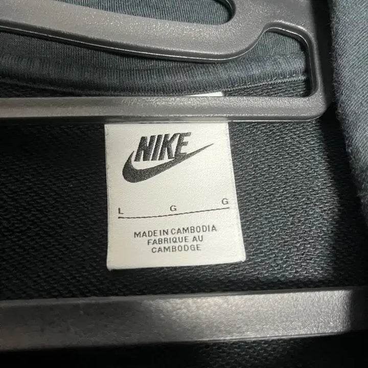 [BUNJANG] Nike Hooded Zip-Up Hoodie / 나이키 후드집업