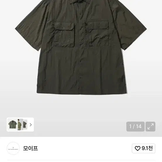 [BUNJANG] Moif 25ss Hiker Half Shirt Size 1 / [새상품] 모이프 25ss 하이커 하프셔츠 1사이즈
