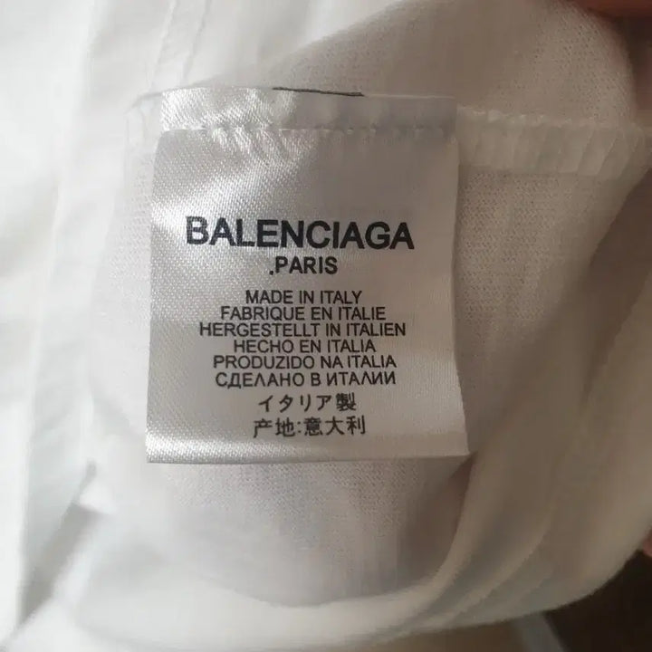 [BUNJANG] Balenciaga Heart Logo Short Sleeve T-shirt White / [여성] 발렌시아가 하트 로고 반팔 티셔츠 화이트