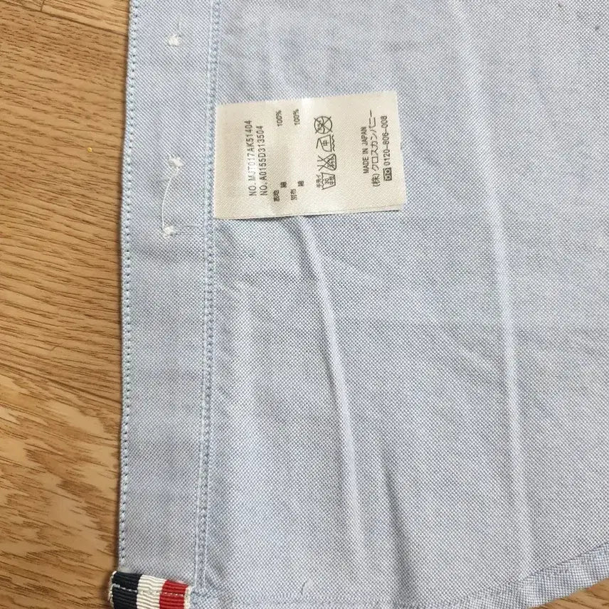 [BUNJANG] Thom Browne Oxford Shirt Blue / [여성] 톰브라운 옥스포드 셔츠 블루