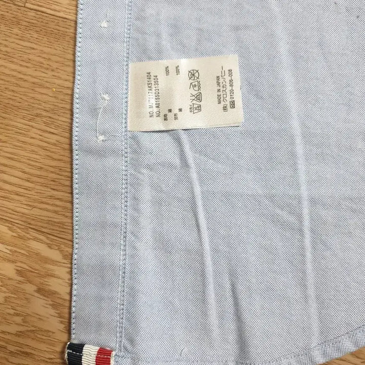 [BUNJANG] Thom Browne Oxford Shirt Blue / [여성] 톰브라운 옥스포드 셔츠 블루