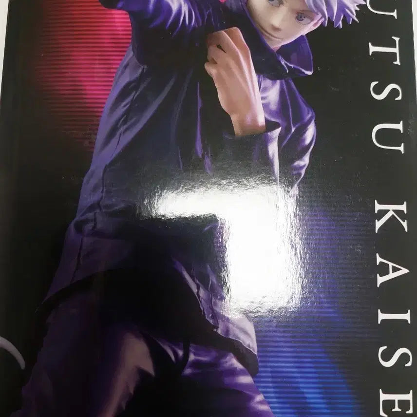 [SOLD OUT] 미개봉)세가 주술회전 고죠 사토루 무라사키 피규어 luminasta 허식