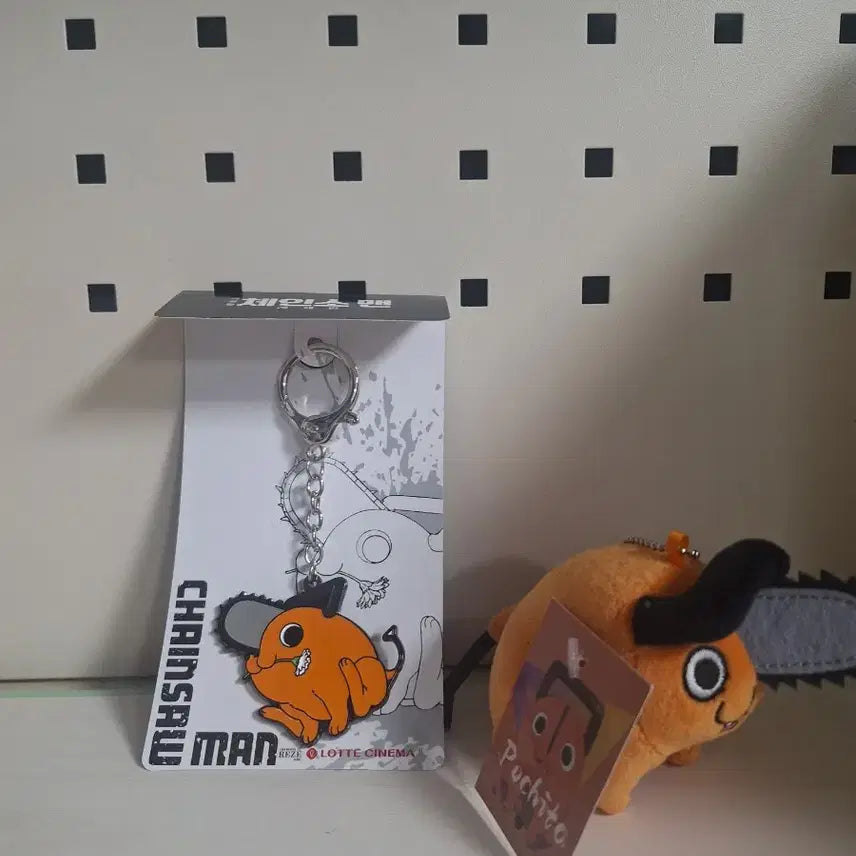 [BUNJANG] Chainsaw Man Pochita Keychain + Pochita Plush Doll / 체인소맨 포치타 키링 롯시 정품+포치타 인형