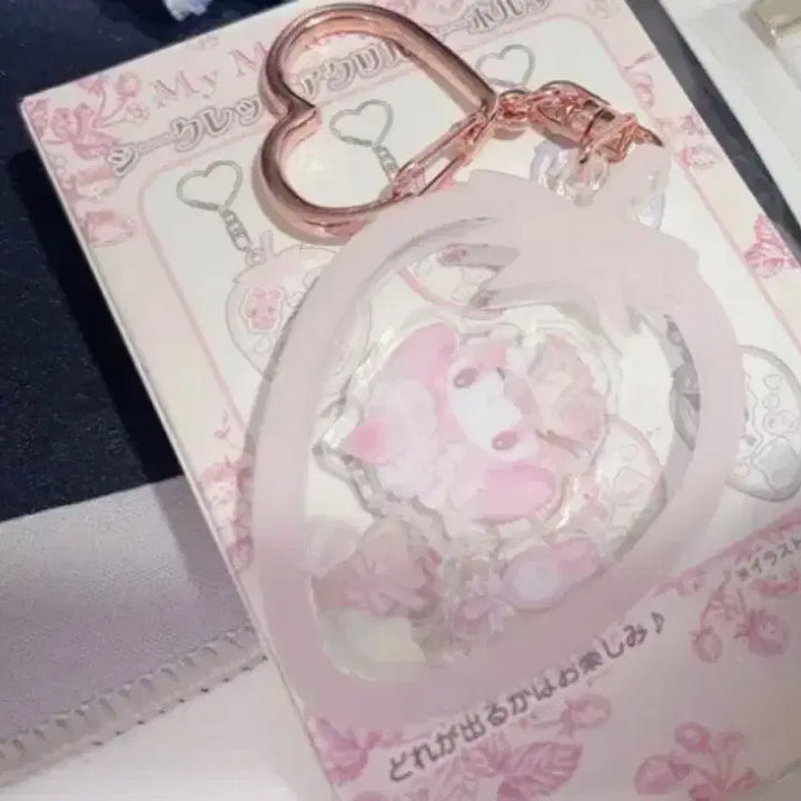 [BUNJANG] Shiroichigo My Melody Keyring / (반짝세일)시로이치고 마이멜로디 마멜 키링