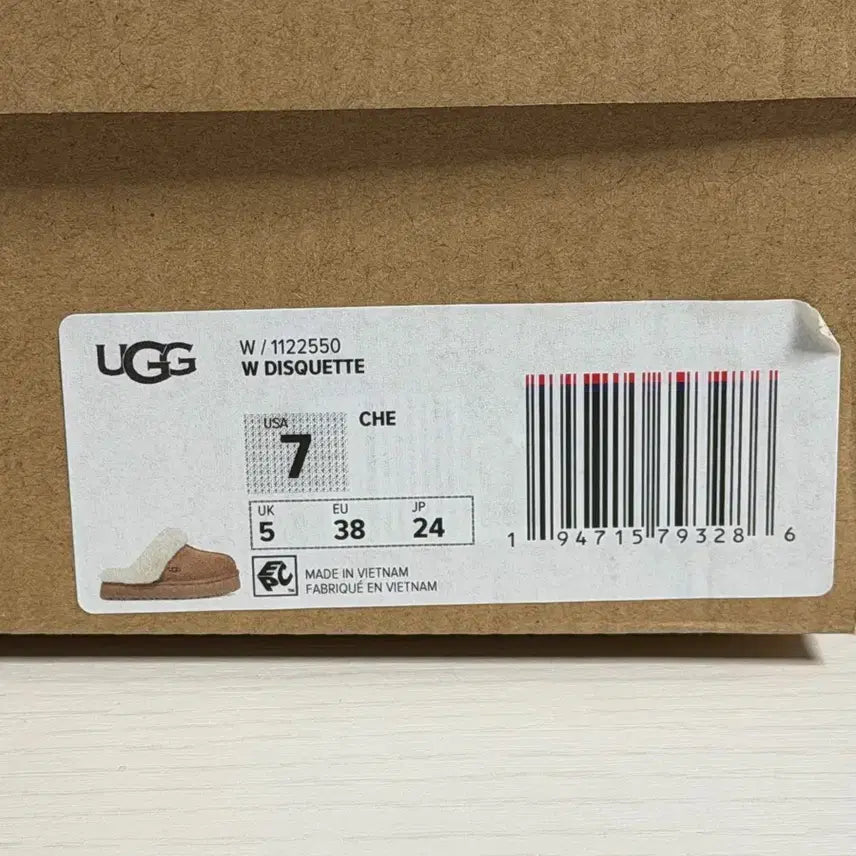 [BUNJANG] UGG Disquette Slippers / 어그 디스케트 슬리퍼