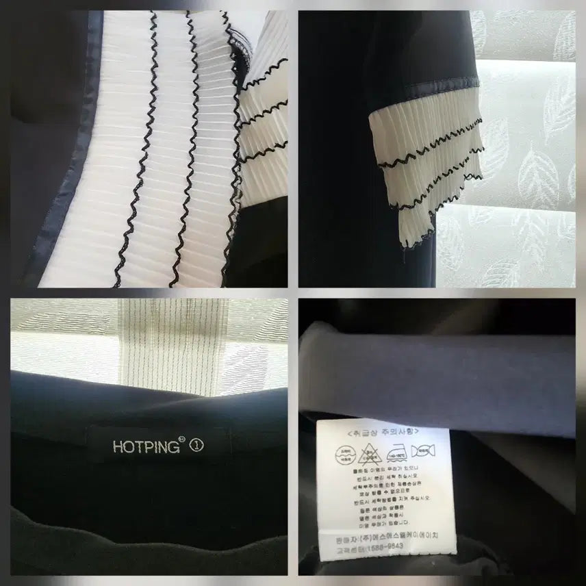 [BUNJANG] HOTPING Pleated Trim Black Mini Dress / 소매/밑단 플리츠 배색 블랙 미니 원피스