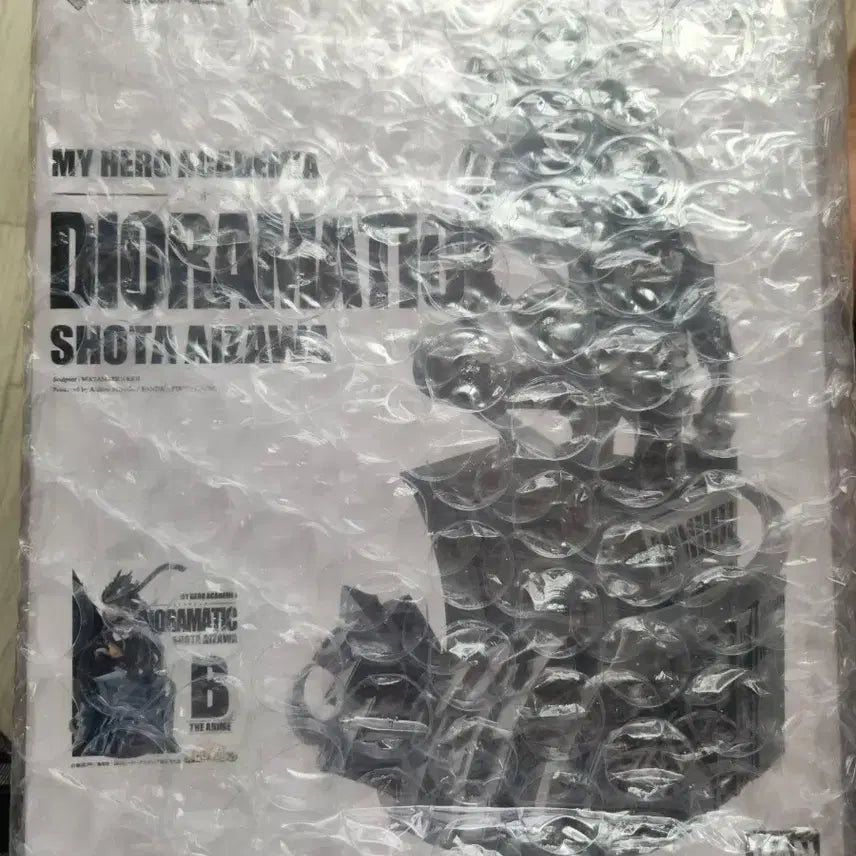 [SOLD OUT] 아이자와 쇼타 디오라마틱 B 피규어입니다