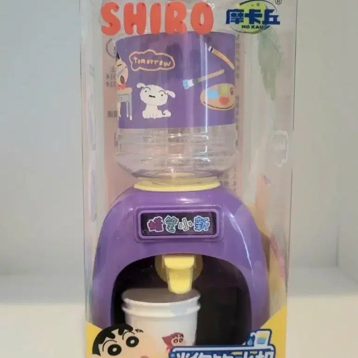 [BUNJANG] Crayon Shin-chan Mini Water Dispenser / Liquor Dispenser / 짱구는 못말려 정수기/미니 정수기/소주 디스펜서 새상품
