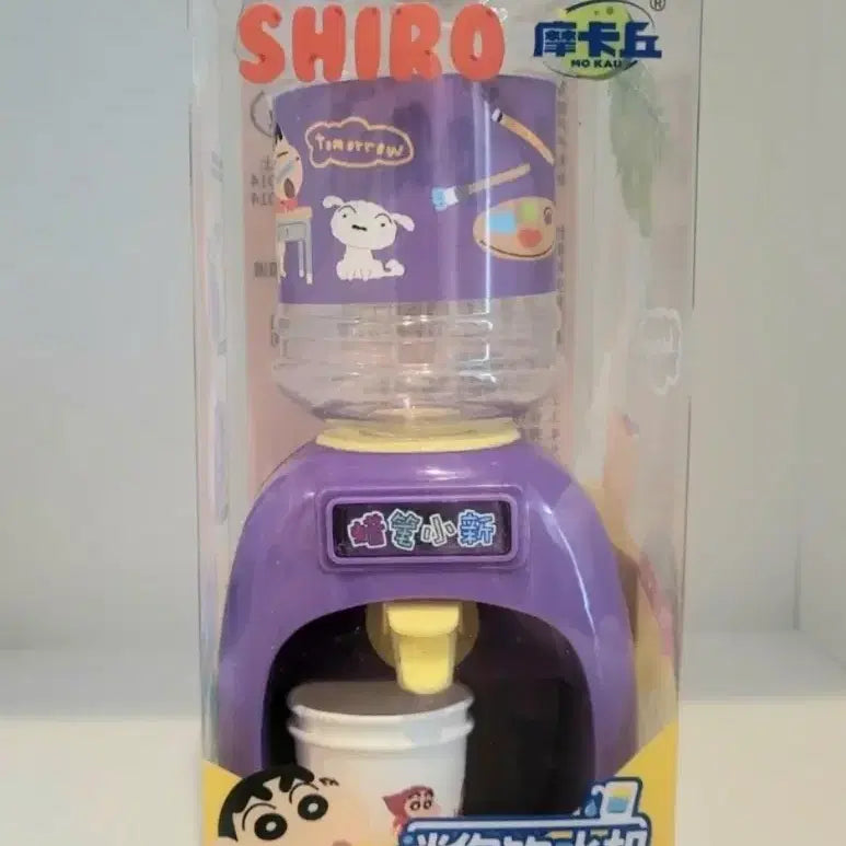 [BUNJANG] Crayon Shin-chan Mini Water Dispenser / Liquor Dispenser / 짱구는 못말려 정수기/미니 정수기/소주 디스펜서 새상품