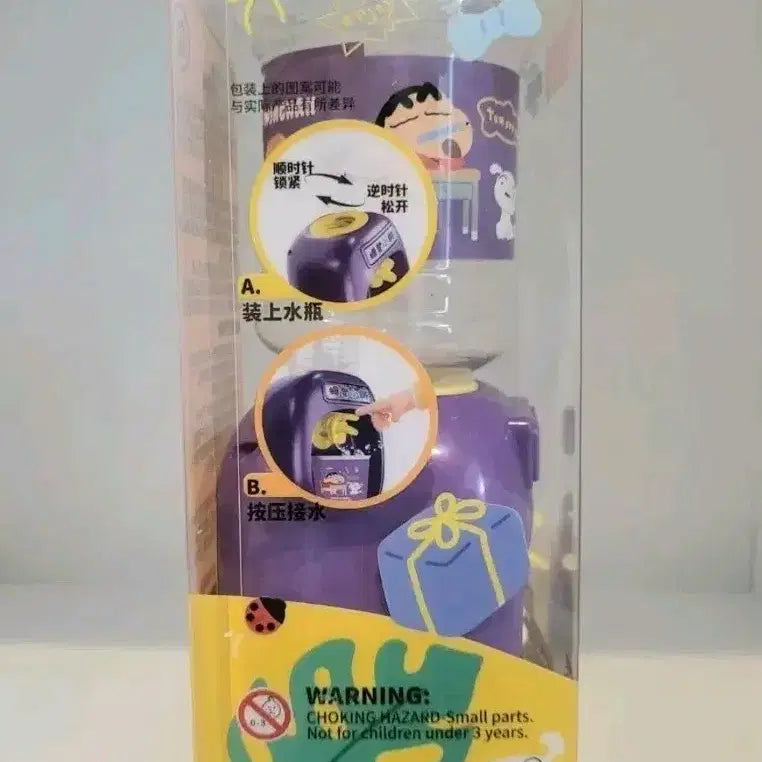 [BUNJANG] Crayon Shin-chan Mini Water Dispenser / Liquor Dispenser / 짱구는 못말려 정수기/미니 정수기/소주 디스펜서 새상품