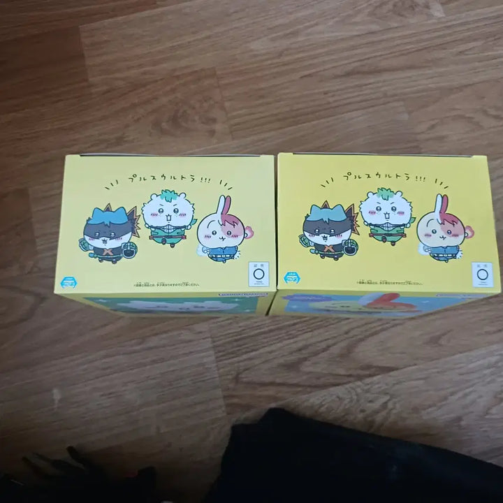 [BUNJANG] Banpresto My Hero Academia x Chiikawa Figure Bundle Set (Sealed) / 반프레스토 히로아카x치이카와 피규어 일괄[미개봉]