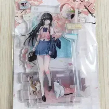 [SOLD OUT] 명조 치사 아크릴 팔아요