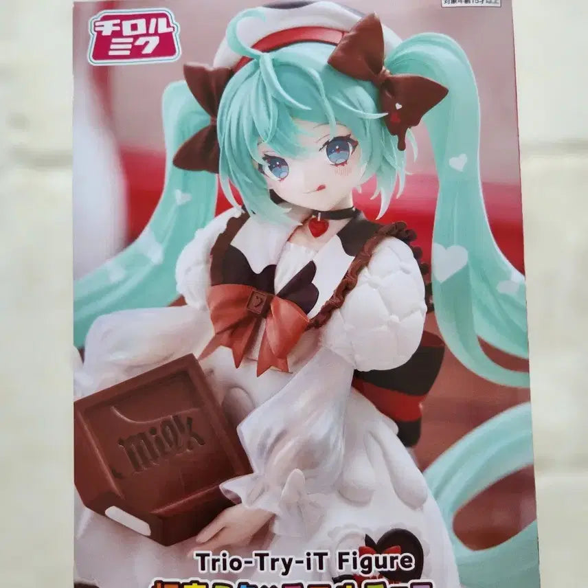 [BUNJANG] Miku Chiroru Milk Figure / ㅇ미쿠 치로루 밀크 피규어