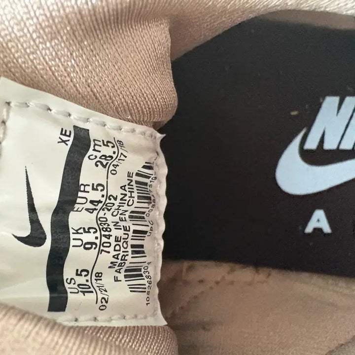 [BUNJANG] Nike Air Huarache Brown 704830-202 / 나이키 에어 허라치 허라취 브라운 704830-202