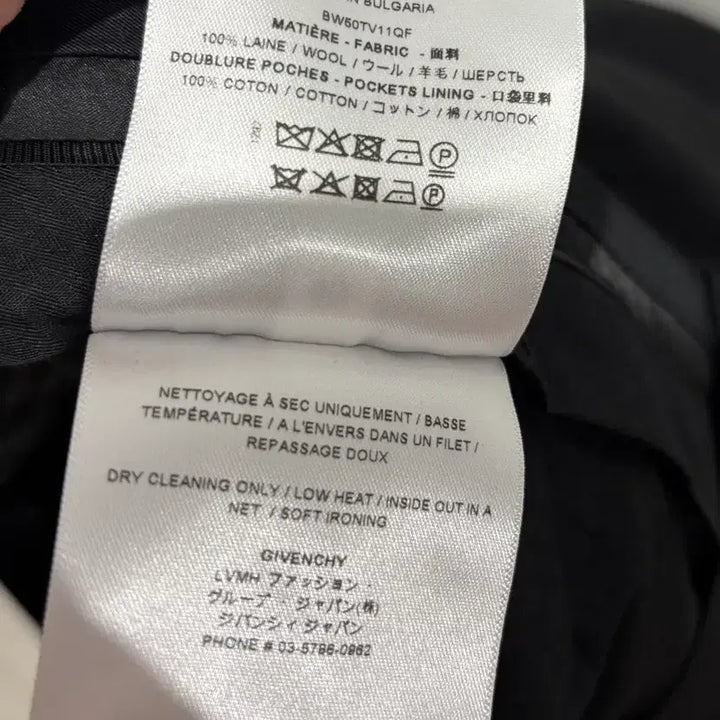 [SOLD OUT] 지방시 슬랙스 팬츠 블랙 38 (26-27) 새상품 정품