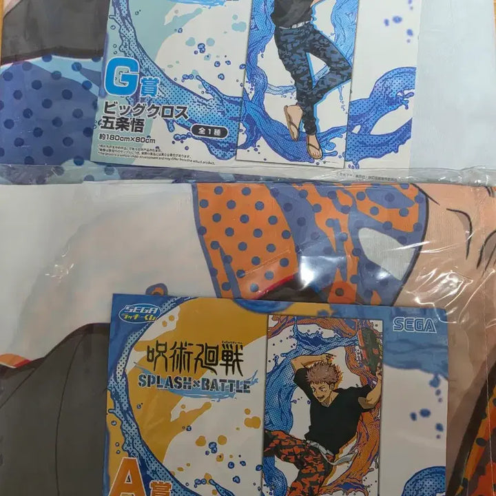 [SOLD OUT] 미개봉) 주술회전 세가쿠지 빅크로스 고죠+유지 세트