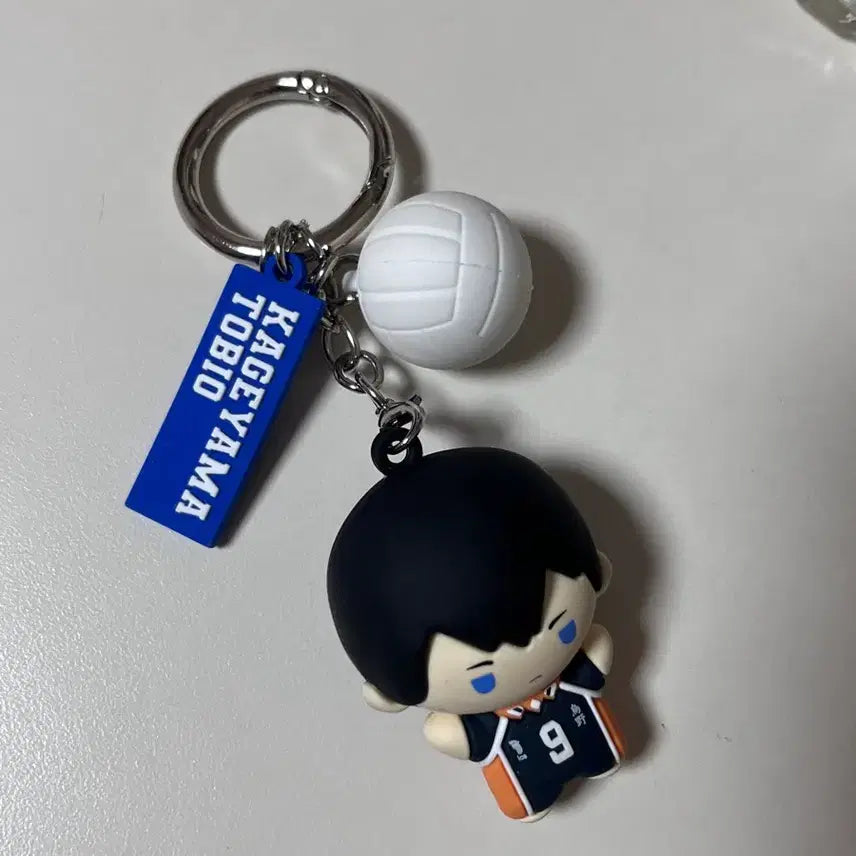 [BUNJANG] Haikyu Kageyama Keyring / 하이큐 카게야마 키링