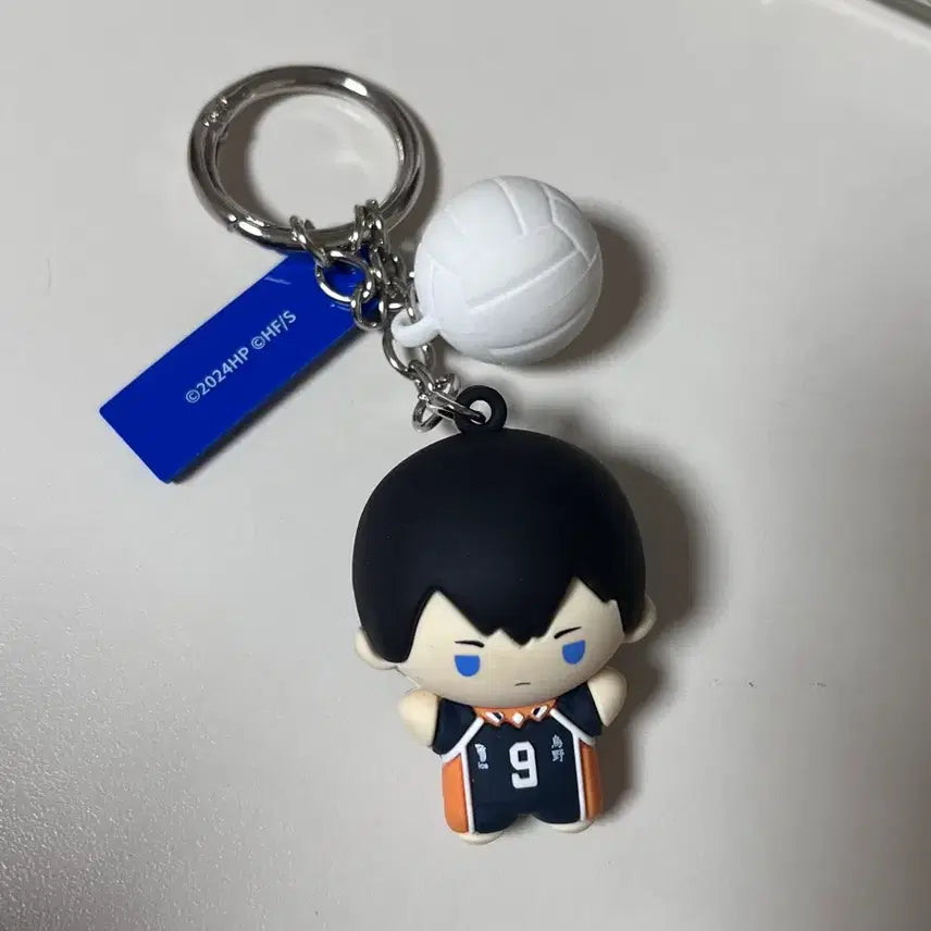 [BUNJANG] Haikyu Kageyama Keyring / 하이큐 카게야마 키링