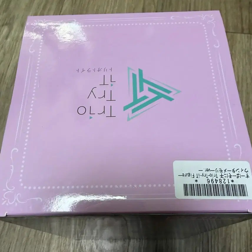 [BUNJANG] Super Sonico Trio-Try-iT Winter Memory Version Figure / 슈퍼 소니코 Trio-Try-iT 피규어 판매합니다!