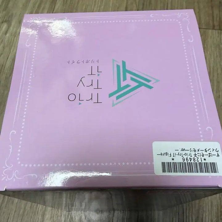 [BUNJANG] Super Sonico Trio-Try-iT Winter Memory Version Figure / 슈퍼 소니코 Trio-Try-iT 피규어 판매합니다!