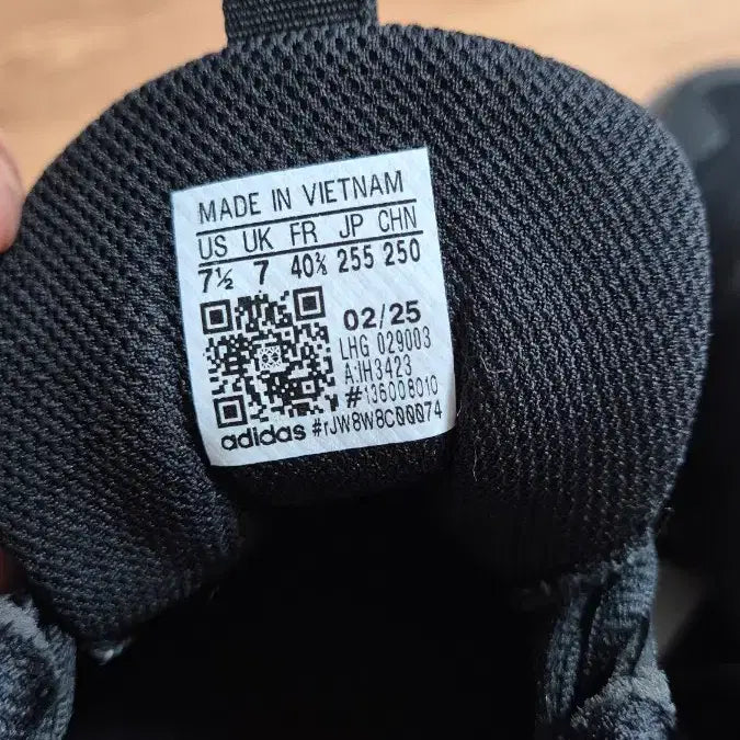 [BUNJANG] Adidas Subzone Basketball Shoes 255 / 아디다스 서브존 농구화 255