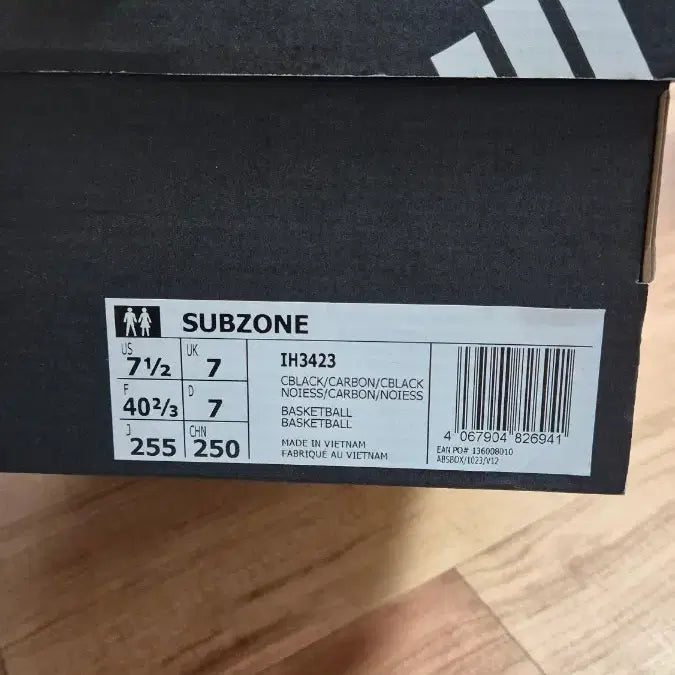 [BUNJANG] Adidas Subzone Basketball Shoes 255 / 아디다스 서브존 농구화 255