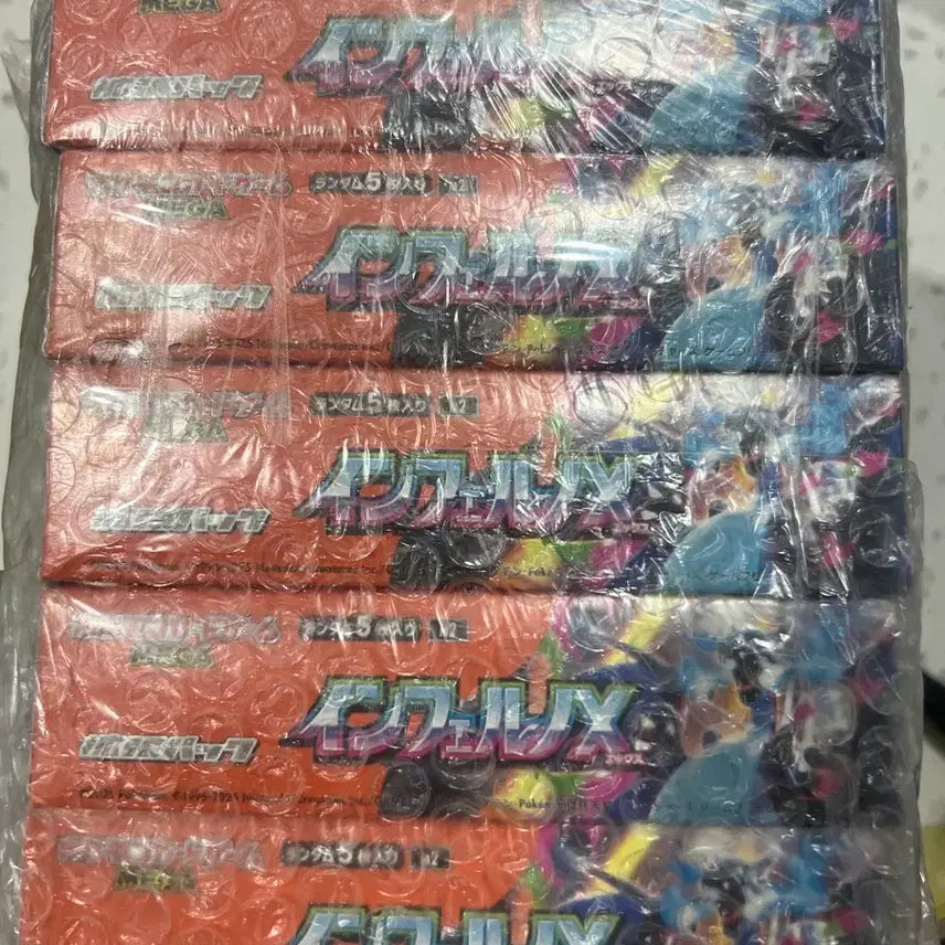 [SOLD OUT] 포켓몬 TCG 메가 확장팩 인페르노 X(일어판) 1box