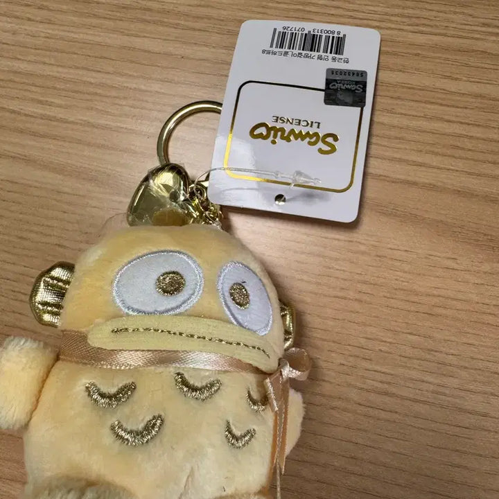 [BUNJANG] Sanrio Hangyodon Doll Bag Charm Gold Heart / 산리오 한교동 인형 가방걸이 골드하트