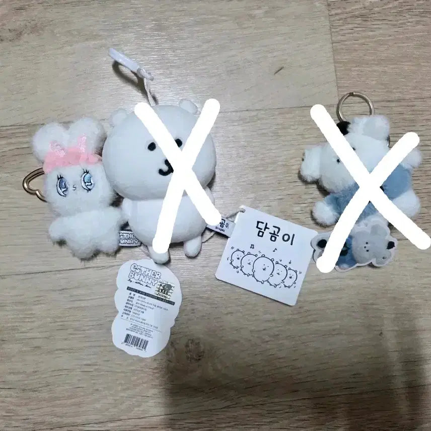 [BUNJANG] Esther Bunny Plush Doll / 에스더버니 인형 판매