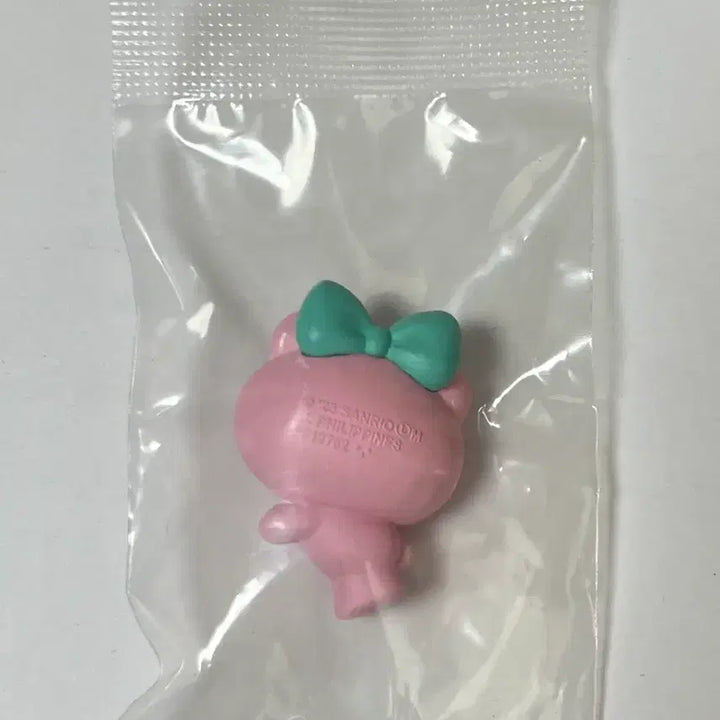 [BUNJANG] Sanrio Hello Kitty Hug Court Figure / 산리오 헬로키티 허그코트 피규어 가챠 미개봉