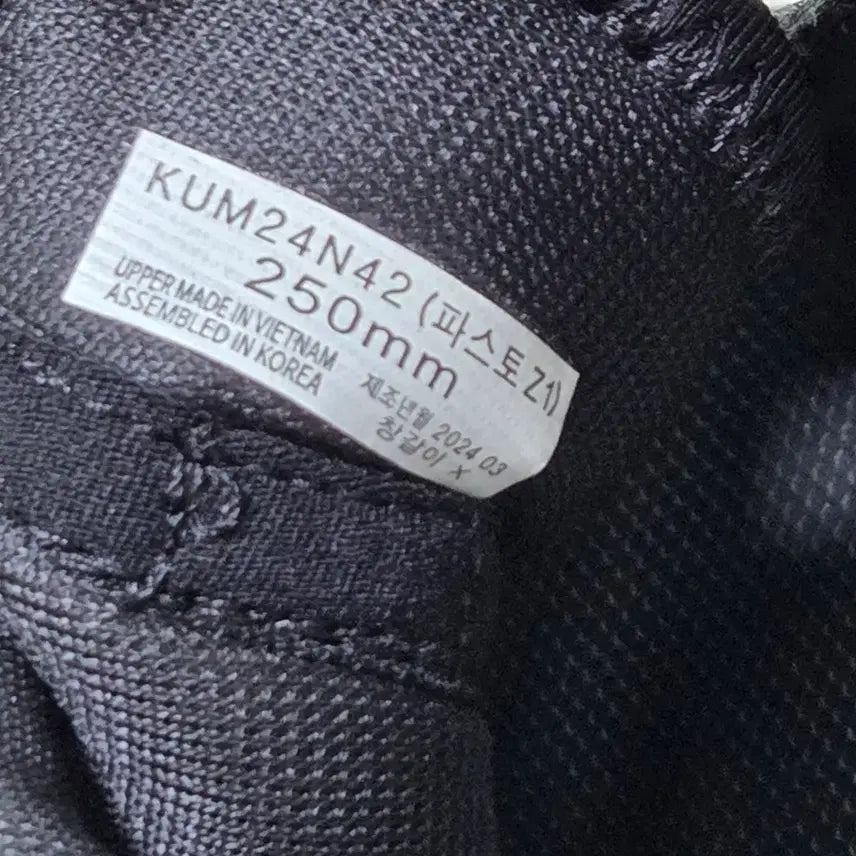 [BUNJANG] K2 250mm Sandals / 무료배송) K2 파스토 샌들 운동화 등산화 트레킹화 250mm