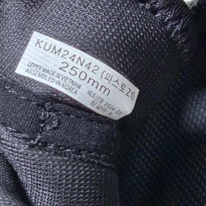 [BUNJANG] K2 250mm Sandals / 무료배송) K2 파스토 샌들 운동화 등산화 트레킹화 250mm