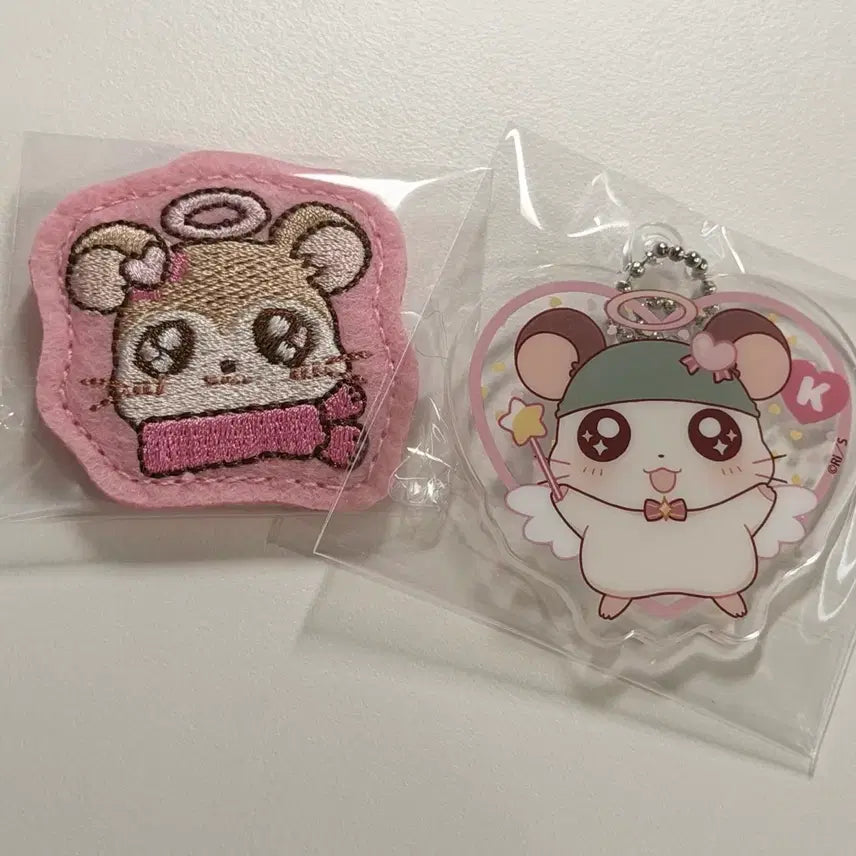 [SOLD OUT] 방가방가 햄토리 제일복권 쿠지 아크릴 키링 와펜 모자 머플러