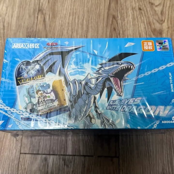 [BUNJANG] Yu-Gi-Oh! Blue-Eyes White Dragon Model Kit (Area X) / 유희왕 Area X 푸른 눈의 백룡 조립 판매합니다!