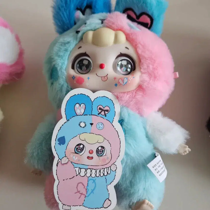 [BUNJANG] Dubaobao Doll Keyring / 두바오인형키링