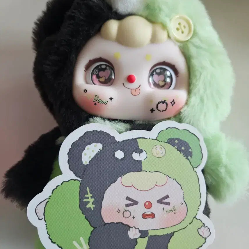 [BUNJANG] Dubaobao Doll Keyring / 두바오인형키링